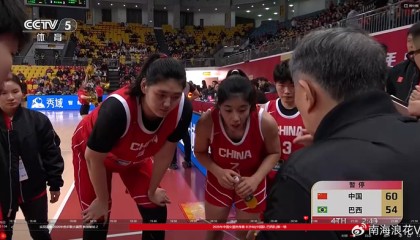 星空体育-女篮表现不如意！74天不知练了啥？理念落后，球迷：该换掉最大短板了|宫鲁鸣|中国女篮|中国队|三分球|日本女篮_新浪新闻